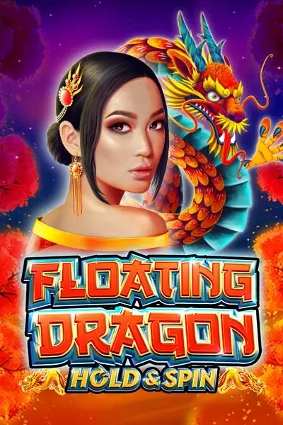 K88 Floating Dragon